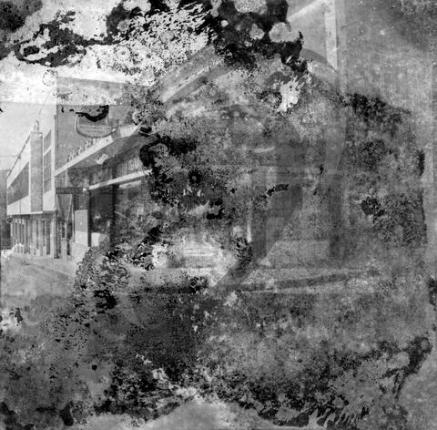 Original Digital object not accessible