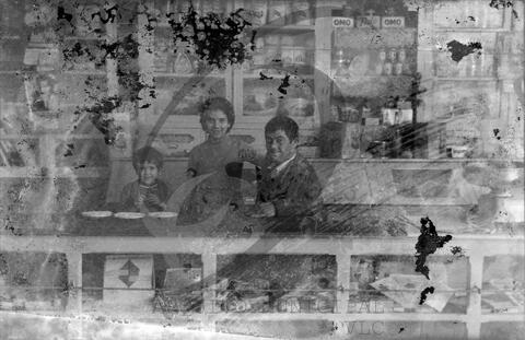 Original Digital object not accessible